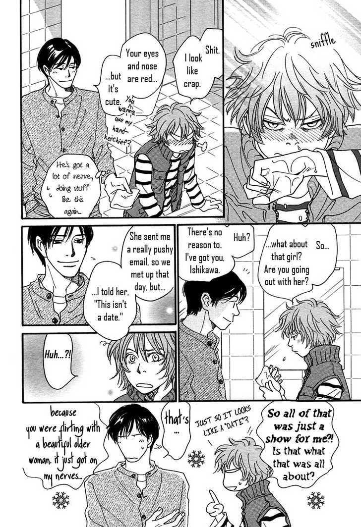 Mimitabu no Riyuu Chapter 2 page 32 - Chapter 2 : Yubisaki no Biyaku (Love Potion Fingertips)