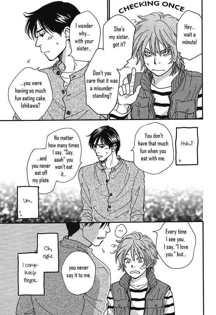 Mimitabu no Riyuu Chapter 2 page 33 - Chapter 2 : Yubisaki no Biyaku (Love Potion Fingertips)