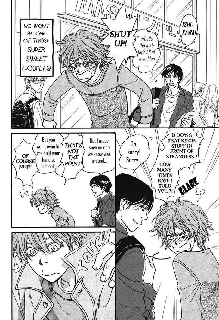 Mimitabu no Riyuu Chapter 2 page 4 - Chapter 2 : Yubisaki no Biyaku (Love Potion Fingertips)