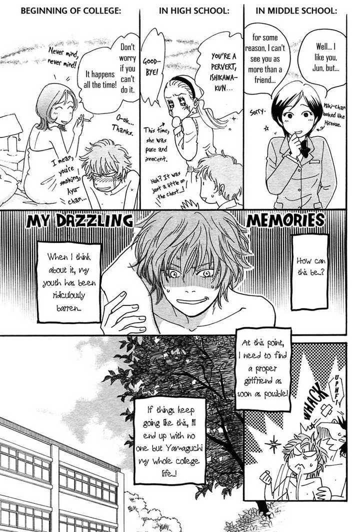 Mimitabu no Riyuu Chapter 2 page 9 - Chapter 2 : Yubisaki no Biyaku (Love Potion Fingertips)
