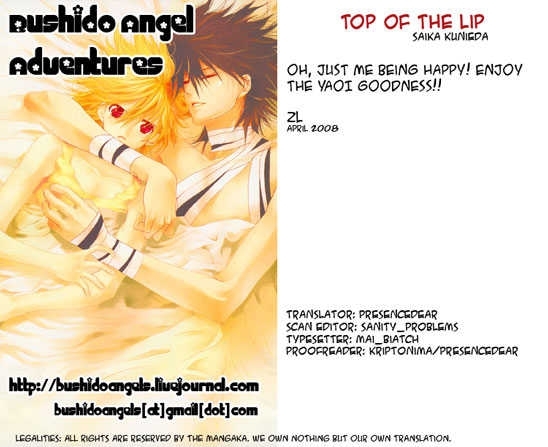 Mimitabu no Riyuu Chapter 3 page 1 - Chapter 3 : Kuchibiru no Teppen (The Top of the Lip)
