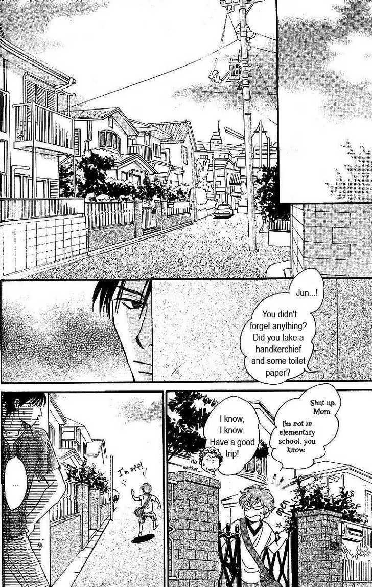 Mimitabu no Riyuu Chapter 3 page 11 - Chapter 3 : Kuchibiru no Teppen (The Top of the Lip)