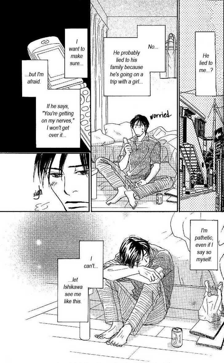 Mimitabu no Riyuu Chapter 3 page 14 - Chapter 3 : Kuchibiru no Teppen (The Top of the Lip)