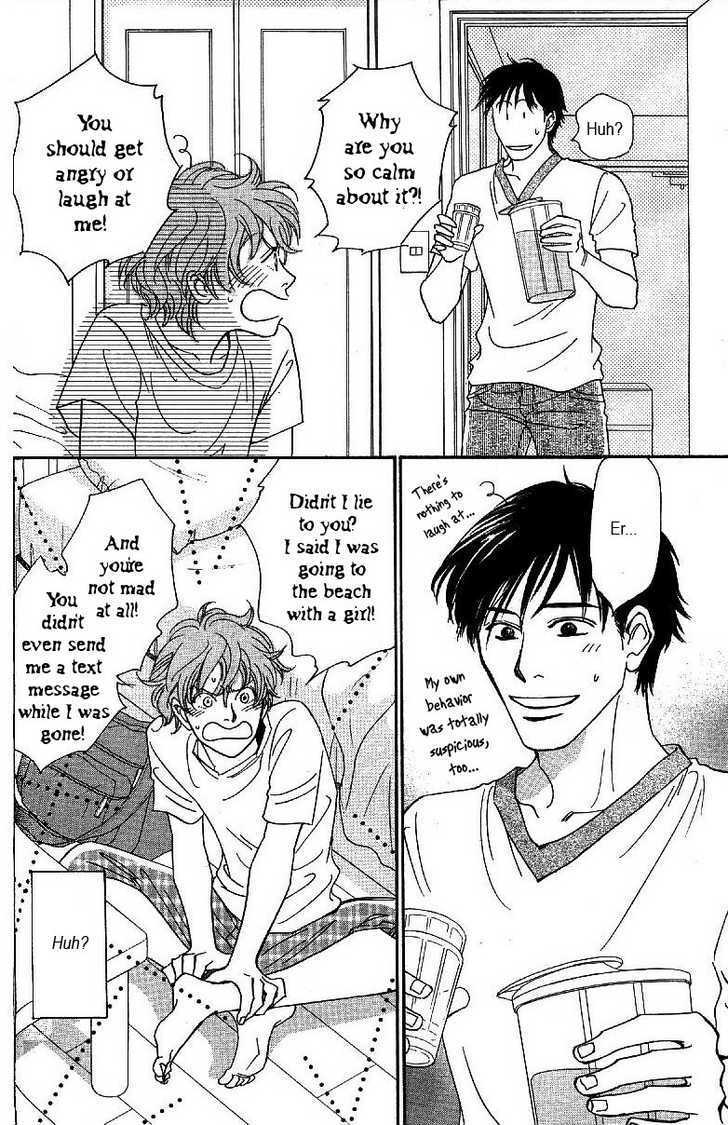 Mimitabu no Riyuu Chapter 3 page 17 - Chapter 3 : Kuchibiru no Teppen (The Top of the Lip)