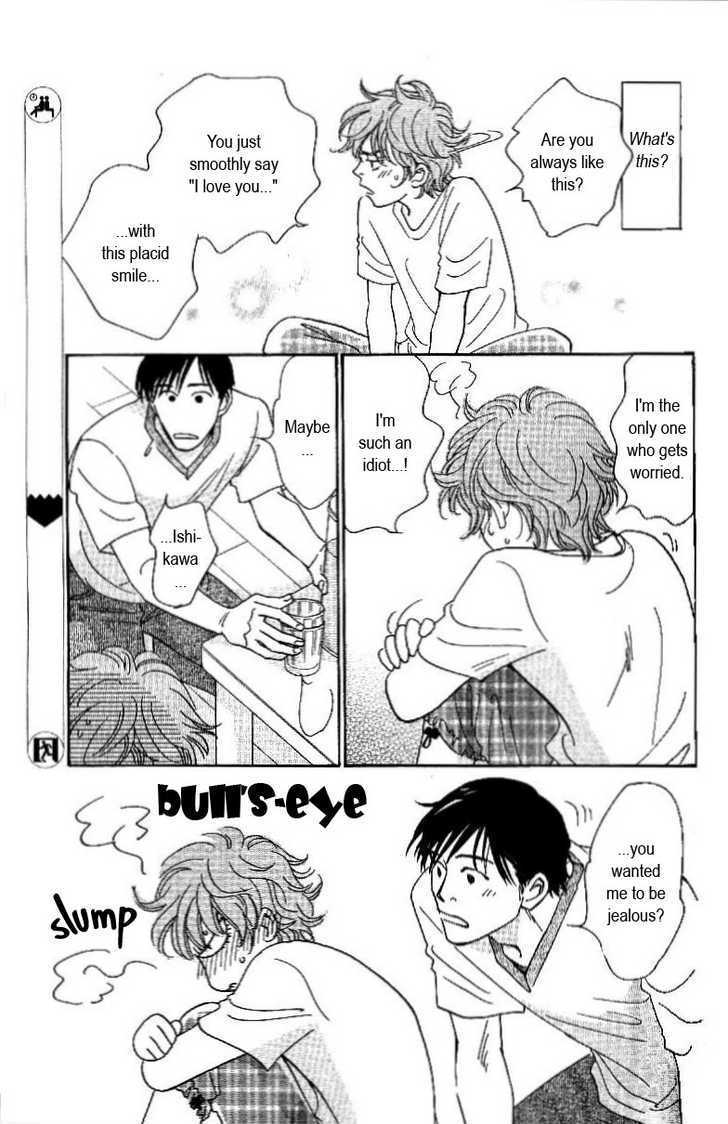 Mimitabu no Riyuu Chapter 3 page 18 - Chapter 3 : Kuchibiru no Teppen (The Top of the Lip)
