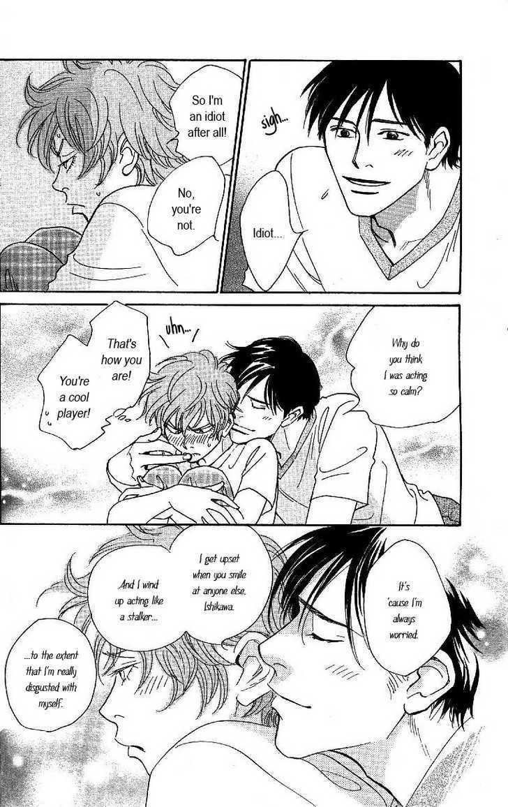 Mimitabu no Riyuu Chapter 3 page 19 - Chapter 3 : Kuchibiru no Teppen (The Top of the Lip)