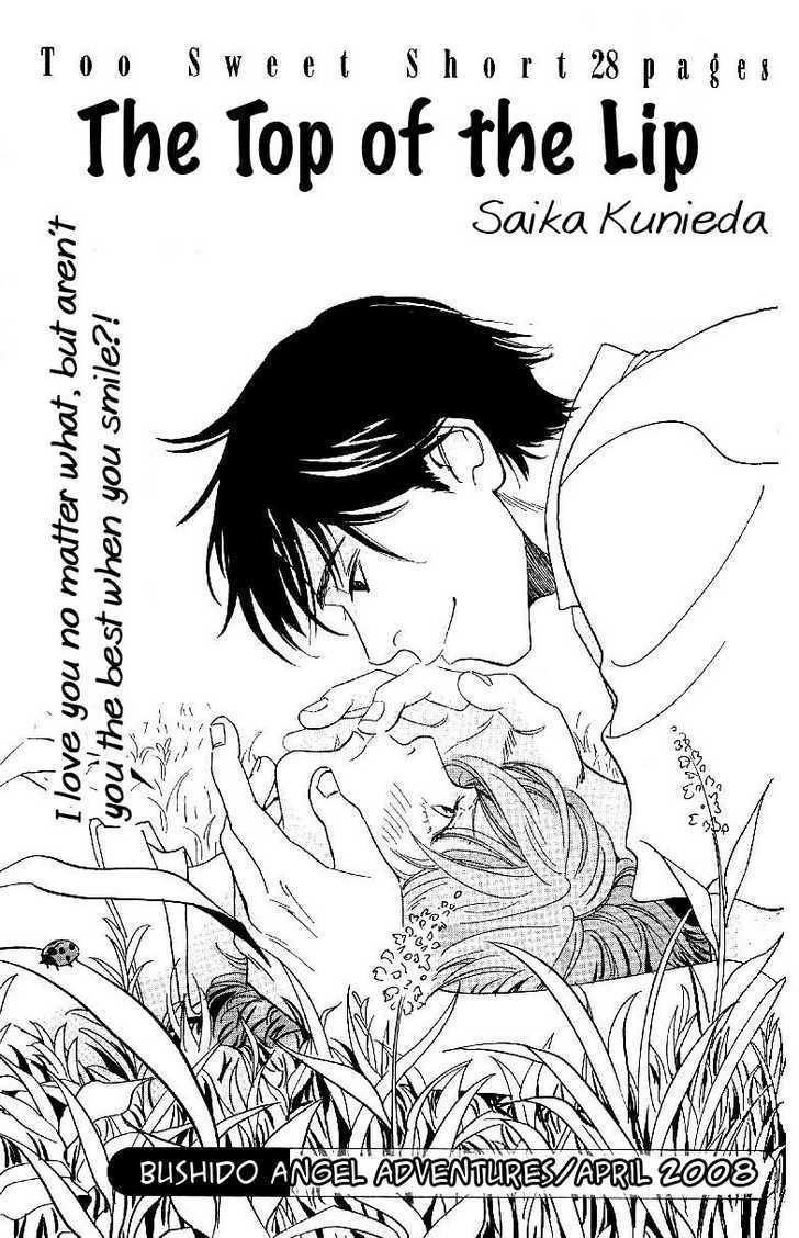 Mimitabu no Riyuu Chapter 3 page 2 - Chapter 3 : Kuchibiru no Teppen (The Top of the Lip)