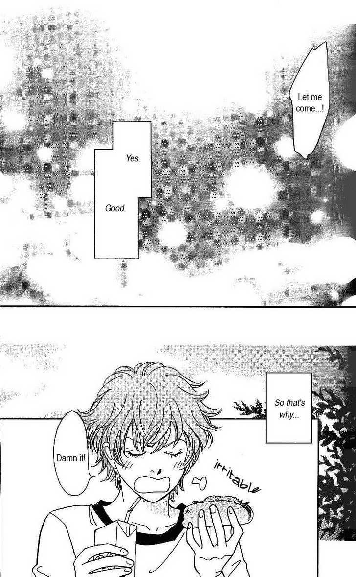 Mimitabu no Riyuu Chapter 3 page 26 - Chapter 3 : Kuchibiru no Teppen (The Top of the Lip)