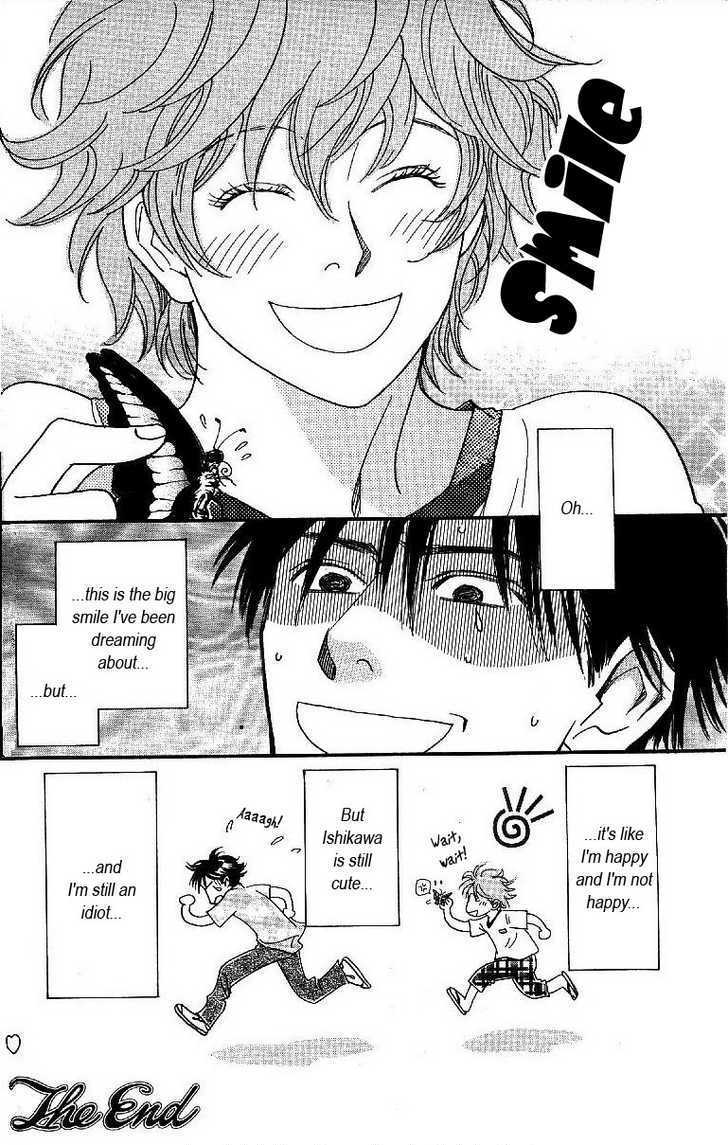 Mimitabu no Riyuu Chapter 3 page 29 - Chapter 3 : Kuchibiru no Teppen (The Top of the Lip)