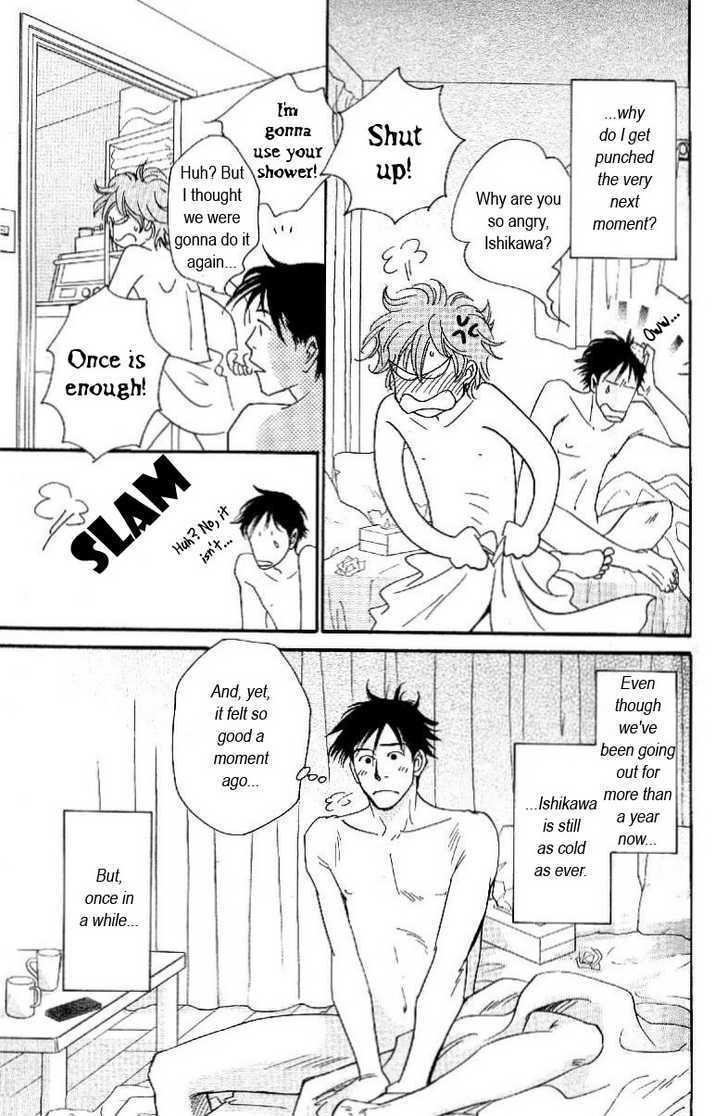 Mimitabu no Riyuu Chapter 3 page 4 - Chapter 3 : Kuchibiru no Teppen (The Top of the Lip)