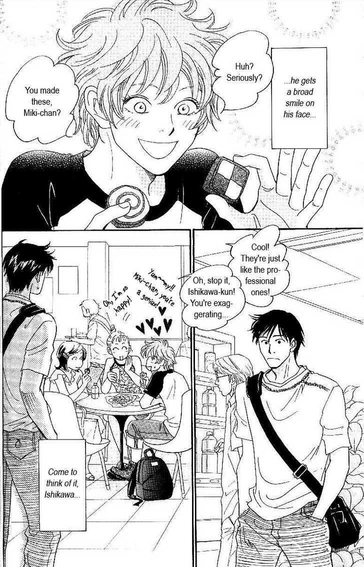Mimitabu no Riyuu Chapter 3 page 5 - Chapter 3 : Kuchibiru no Teppen (The Top of the Lip)
