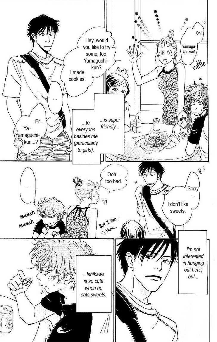 Mimitabu no Riyuu Chapter 3 page 6 - Chapter 3 : Kuchibiru no Teppen (The Top of the Lip)