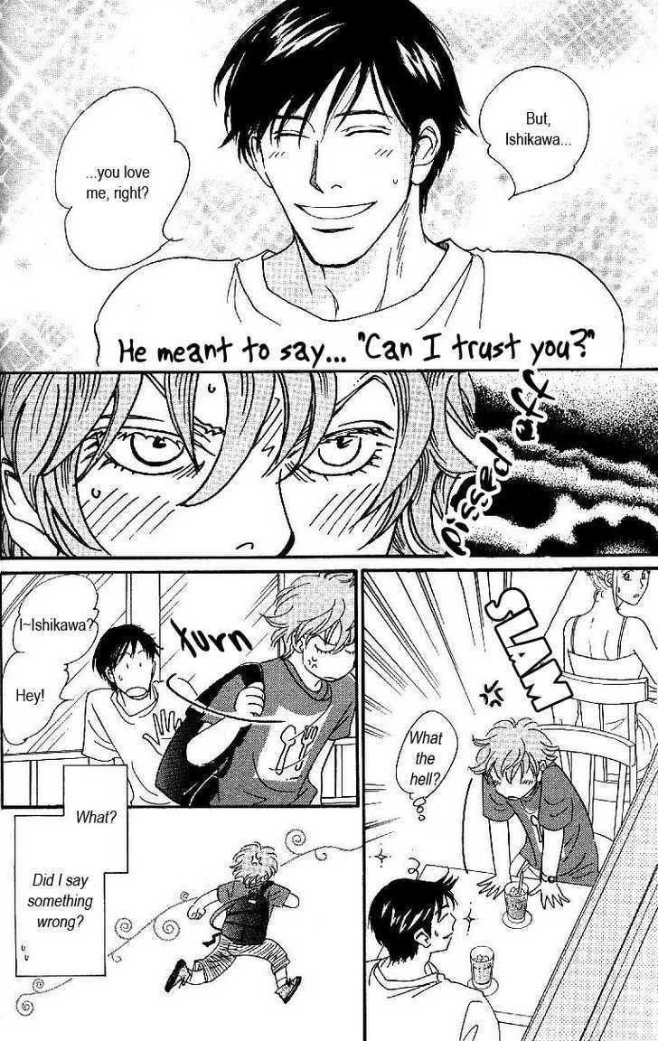 Mimitabu no Riyuu Chapter 3 page 9 - Chapter 3 : Kuchibiru no Teppen (The Top of the Lip)