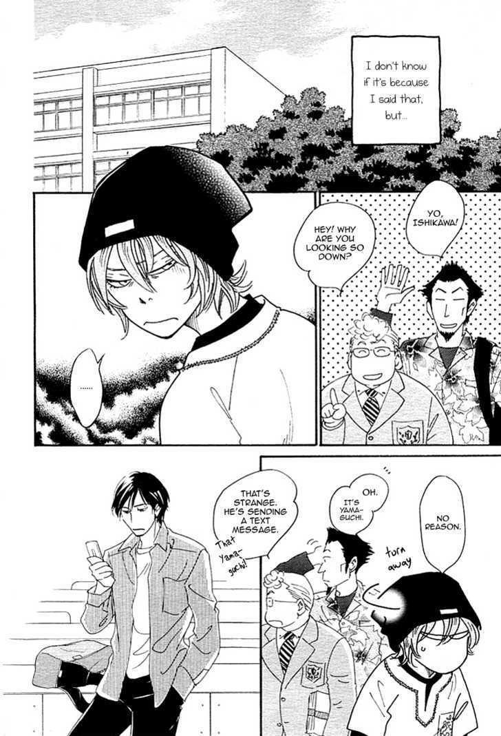 Mimitabu no Riyuu Chapter 4 page 10 - Chapter 4 : Sumuji no Mannaka (Center of the Hair Whorl) [end]