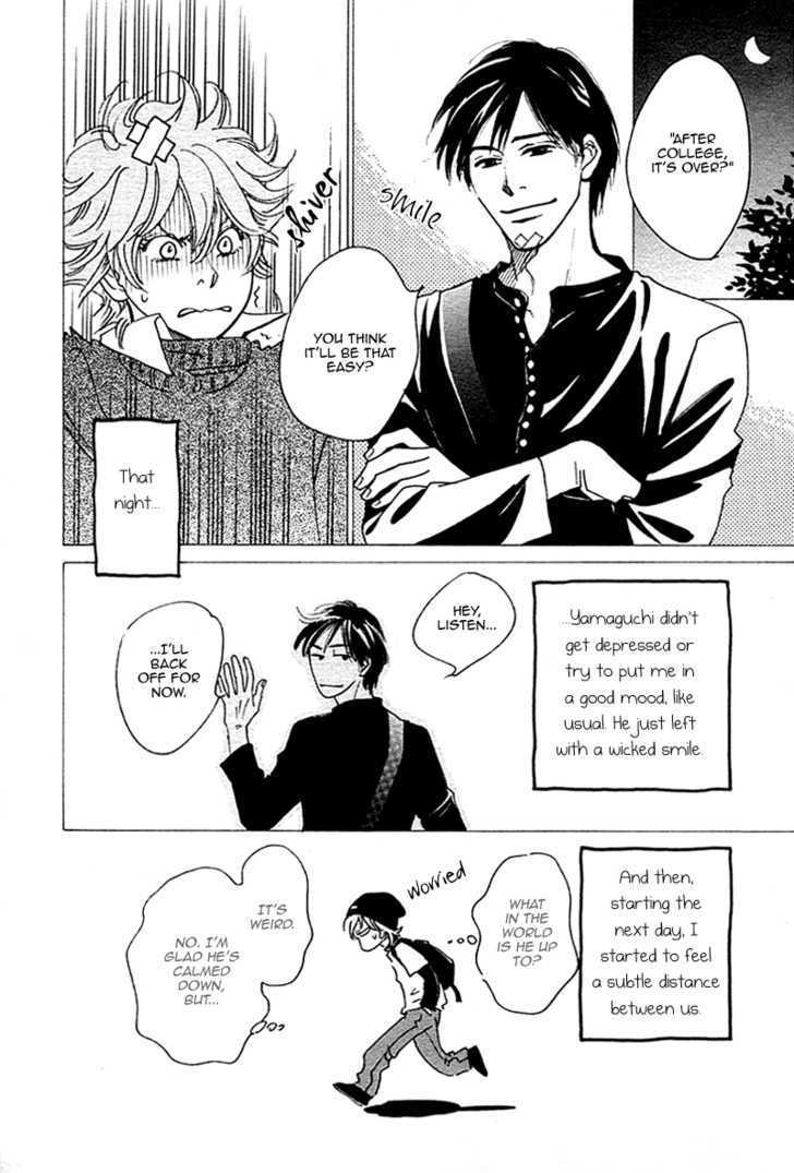 Mimitabu no Riyuu Chapter 4 page 12 - Chapter 4 : Sumuji no Mannaka (Center of the Hair Whorl) [end]