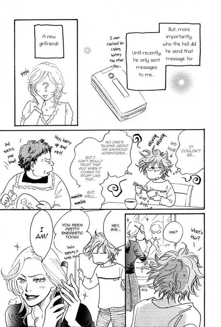 Mimitabu no Riyuu Chapter 4 page 13 - Chapter 4 : Sumuji no Mannaka (Center of the Hair Whorl) [end]