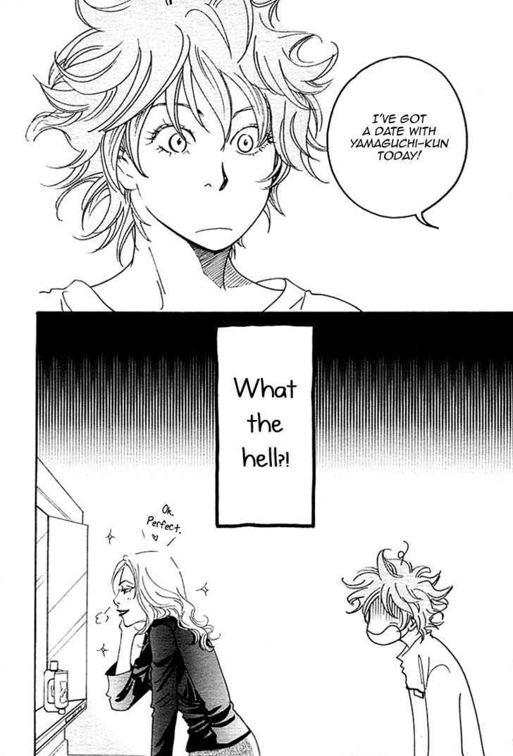 Mimitabu no Riyuu Chapter 4 page 14 - Chapter 4 : Sumuji no Mannaka (Center of the Hair Whorl) [end]