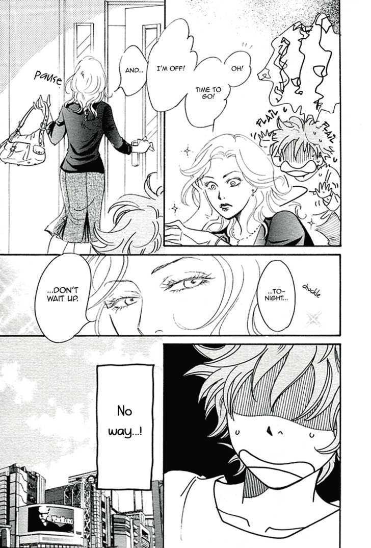 Mimitabu no Riyuu Chapter 4 page 15 - Chapter 4 : Sumuji no Mannaka (Center of the Hair Whorl) [end]