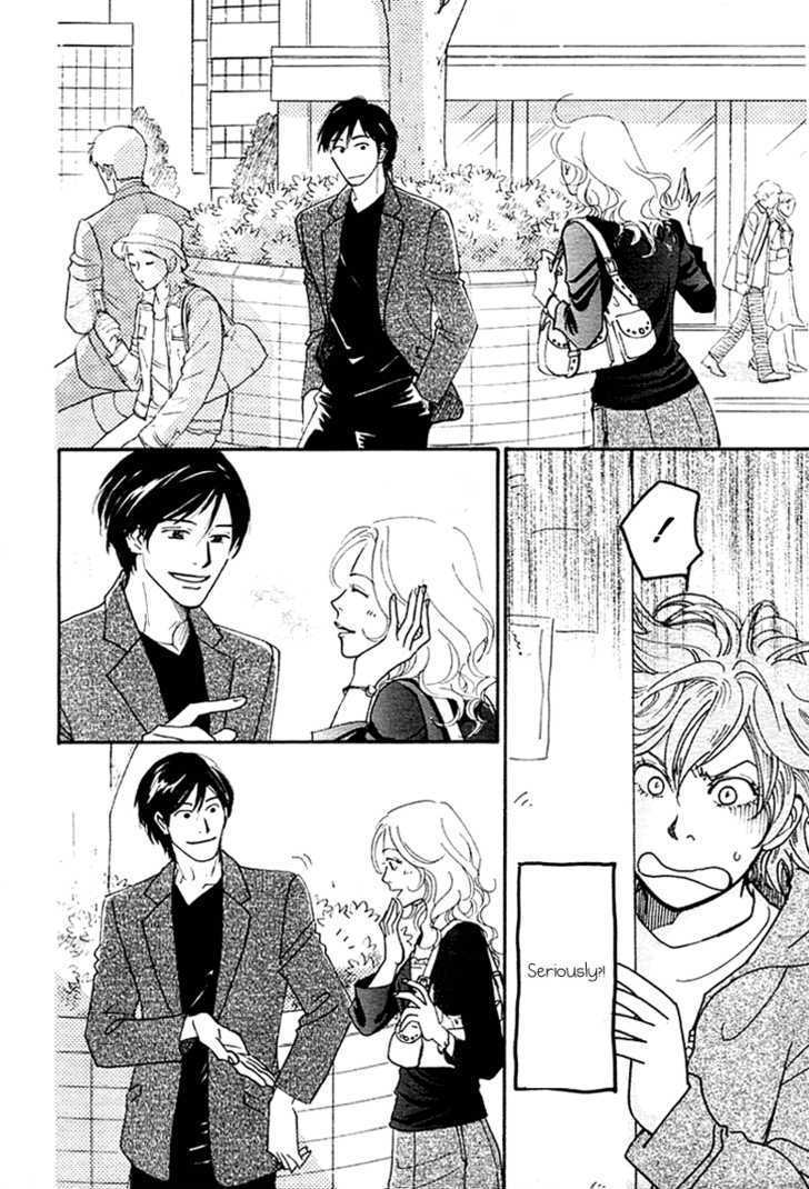 Mimitabu no Riyuu Chapter 4 page 16 - Chapter 4 : Sumuji no Mannaka (Center of the Hair Whorl) [end]