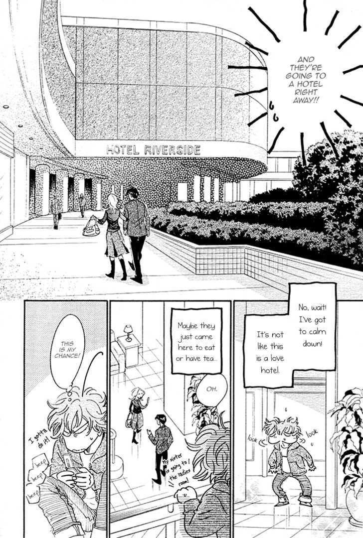 Mimitabu no Riyuu Chapter 4 page 18 - Chapter 4 : Sumuji no Mannaka (Center of the Hair Whorl) [end]