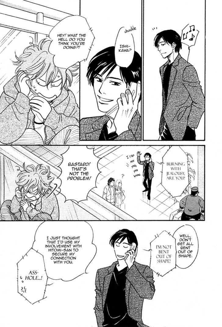 Mimitabu no Riyuu Chapter 4 page 19 - Chapter 4 : Sumuji no Mannaka (Center of the Hair Whorl) [end]