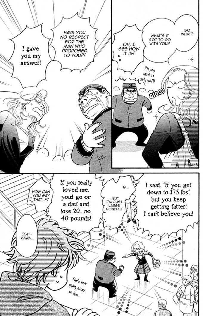 Mimitabu no Riyuu Chapter 4 page 25 - Chapter 4 : Sumuji no Mannaka (Center of the Hair Whorl) [end]