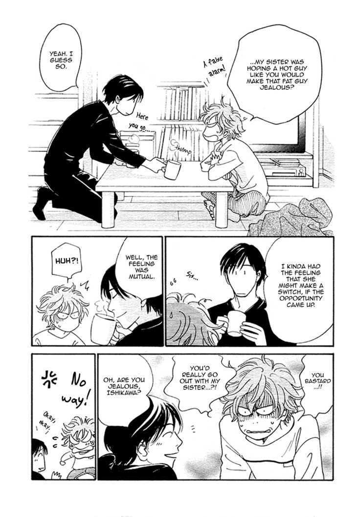 Mimitabu no Riyuu Chapter 4 page 27 - Chapter 4 : Sumuji no Mannaka (Center of the Hair Whorl) [end]