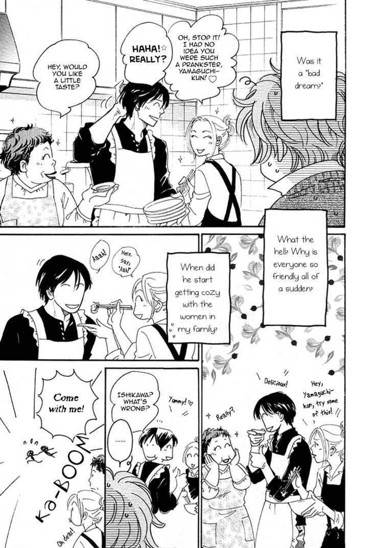 Mimitabu no Riyuu Chapter 4 page 3 - Chapter 4 : Sumuji no Mannaka (Center of the Hair Whorl) [end]