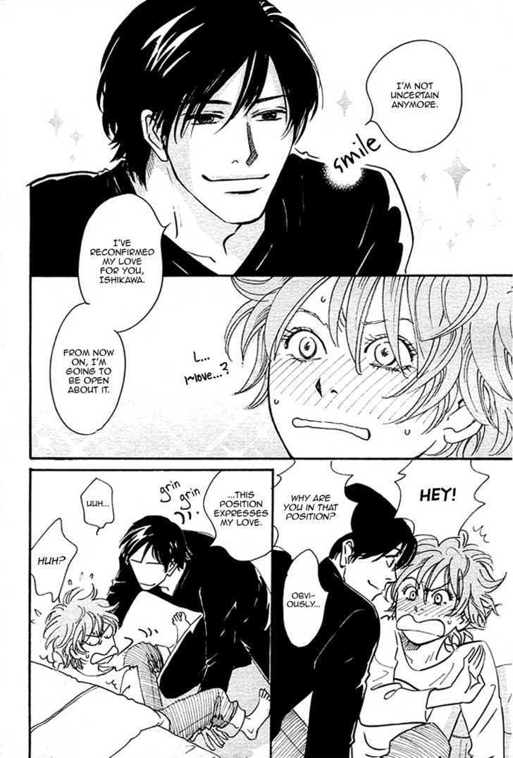 Mimitabu no Riyuu Chapter 4 page 30 - Chapter 4 : Sumuji no Mannaka (Center of the Hair Whorl) [end]