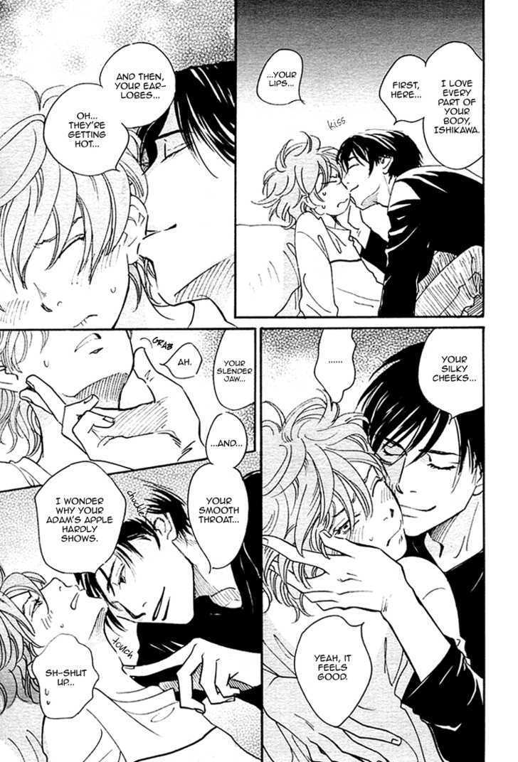 Mimitabu no Riyuu Chapter 4 page 31 - Chapter 4 : Sumuji no Mannaka (Center of the Hair Whorl) [end]