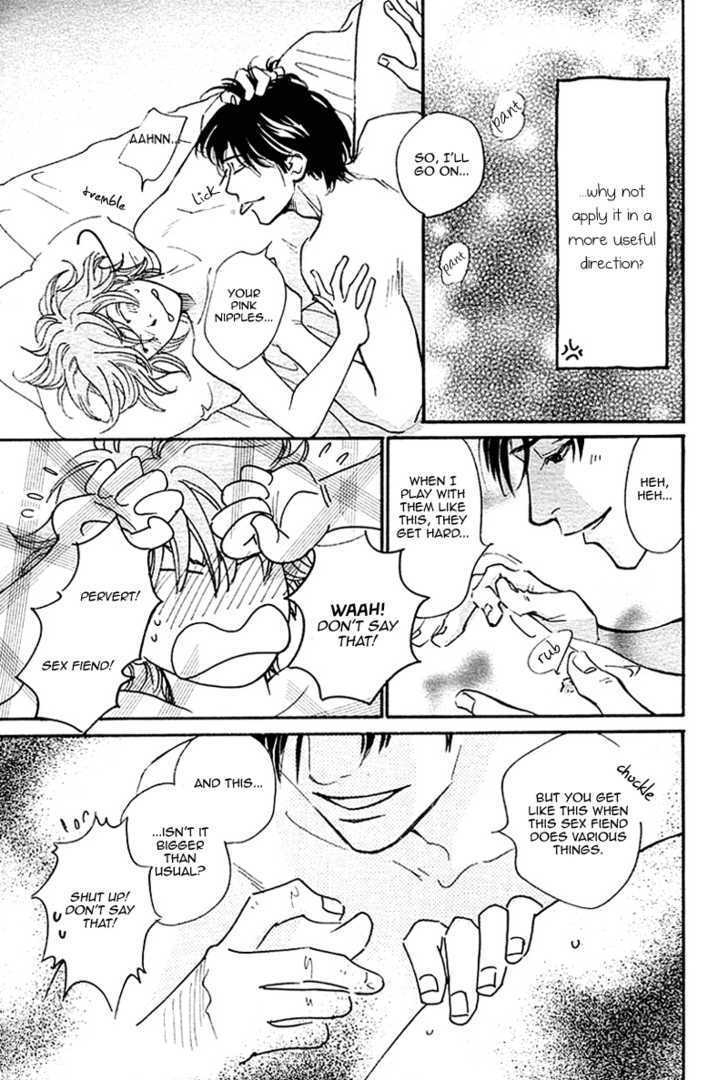 Mimitabu no Riyuu Chapter 4 page 33 - Chapter 4 : Sumuji no Mannaka (Center of the Hair Whorl) [end]
