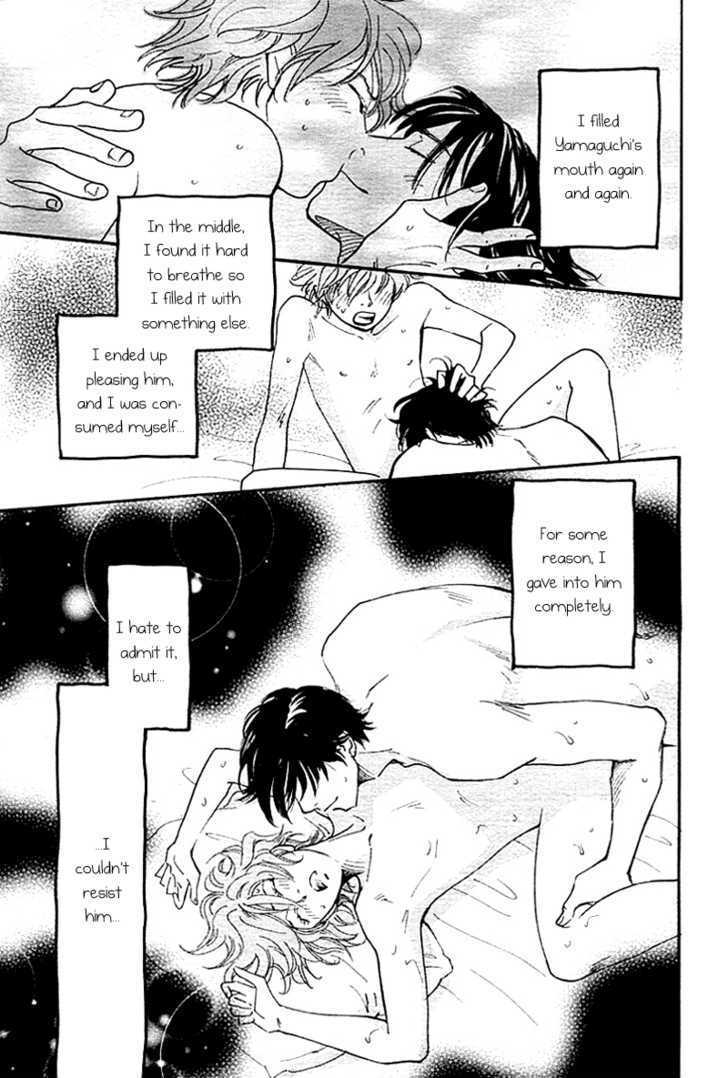 Mimitabu no Riyuu Chapter 4 page 37 - Chapter 4 : Sumuji no Mannaka (Center of the Hair Whorl) [end]