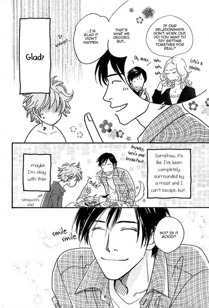 Mimitabu no Riyuu Chapter 4 page 40 - Chapter 4 : Sumuji no Mannaka (Center of the Hair Whorl) [end]
