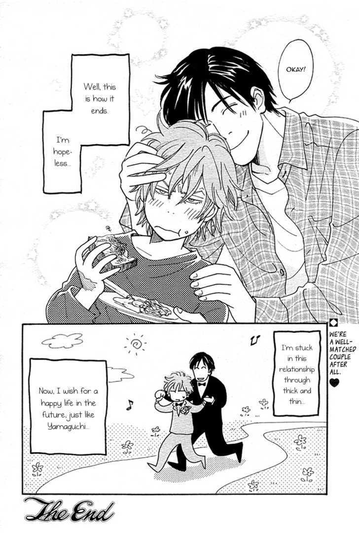 Mimitabu no Riyuu Chapter 4 page 42 - Chapter 4 : Sumuji no Mannaka (Center of the Hair Whorl) [end]