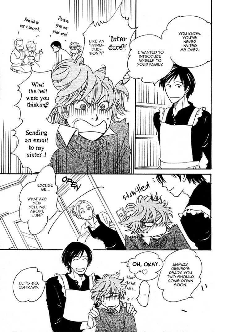 Mimitabu no Riyuu Chapter 4 page 5 - Chapter 4 : Sumuji no Mannaka (Center of the Hair Whorl) [end]