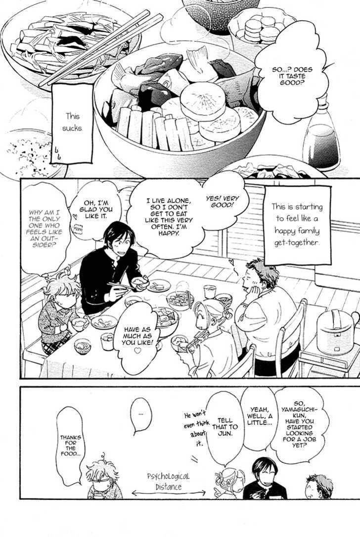 Mimitabu no Riyuu Chapter 4 page 6 - Chapter 4 : Sumuji no Mannaka (Center of the Hair Whorl) [end]