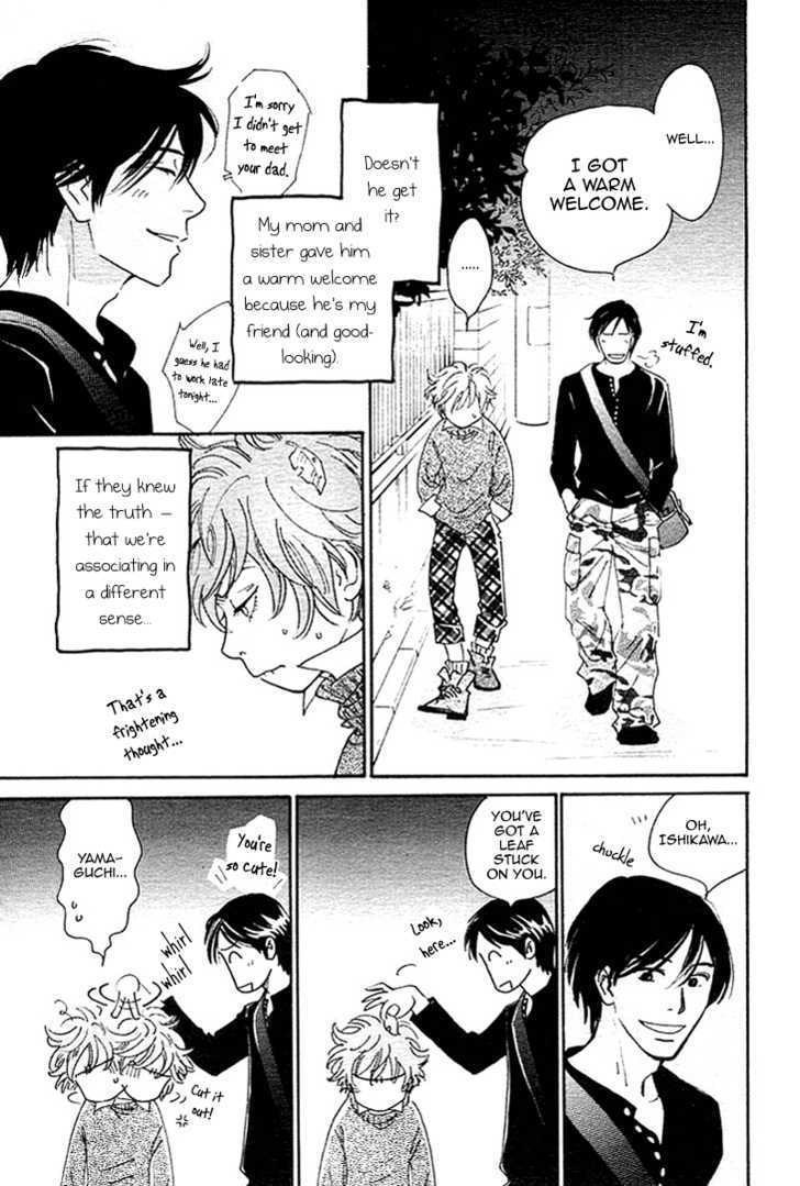 Mimitabu no Riyuu Chapter 4 page 7 - Chapter 4 : Sumuji no Mannaka (Center of the Hair Whorl) [end]