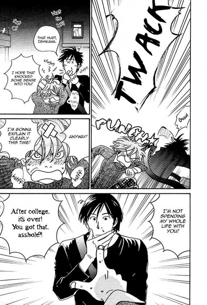 Mimitabu no Riyuu Chapter 4 page 9 - Chapter 4 : Sumuji no Mannaka (Center of the Hair Whorl) [end]