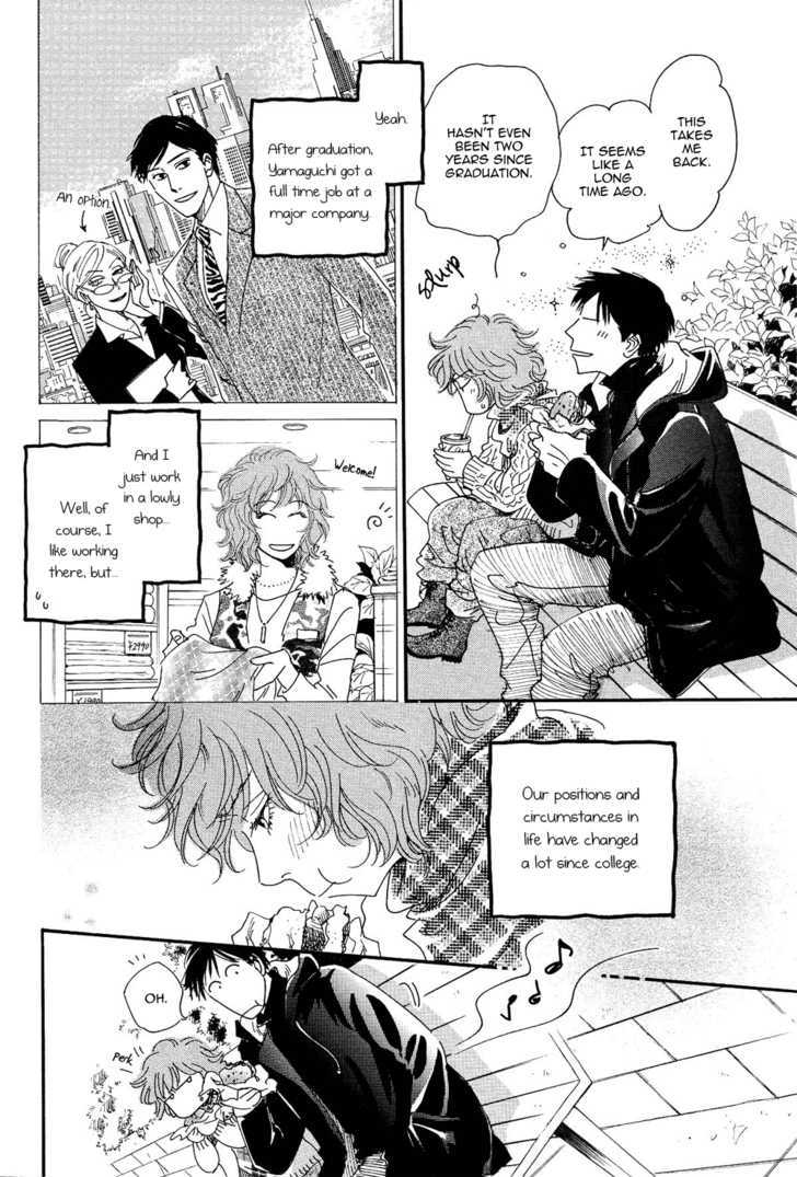 Mimitabu no Riyuu Chapter 5 page 11 - Chapter 5 : On the Palm of Your Hand