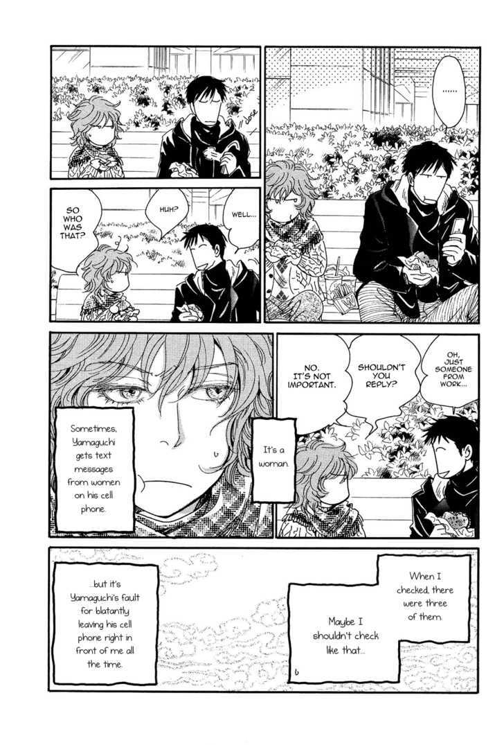 Mimitabu no Riyuu Chapter 5 page 12 - Chapter 5 : On the Palm of Your Hand