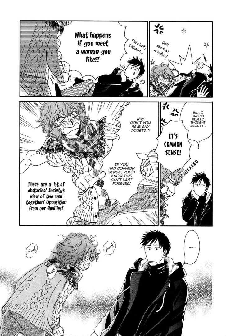 Mimitabu no Riyuu Chapter 5 page 14 - Chapter 5 : On the Palm of Your Hand