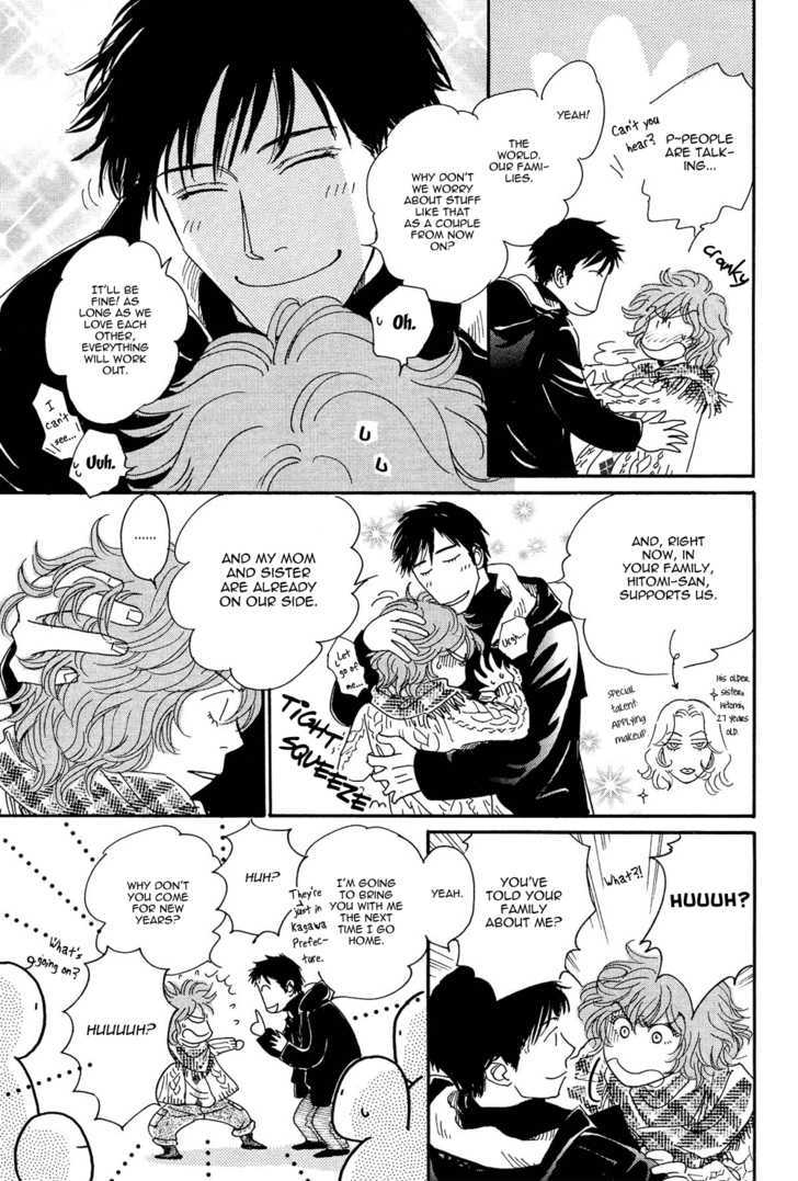 Mimitabu no Riyuu Chapter 5 page 16 - Chapter 5 : On the Palm of Your Hand