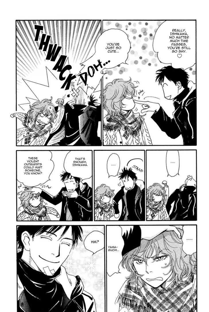 Mimitabu no Riyuu Chapter 5 page 4 - Chapter 5 : On the Palm of Your Hand