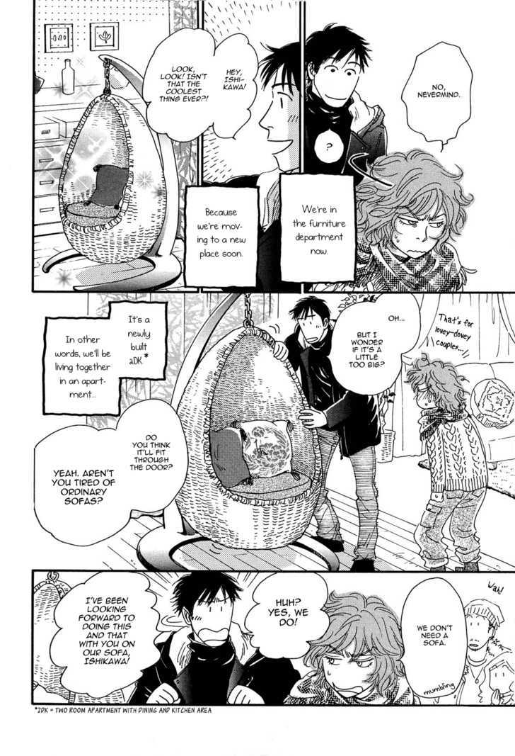 Mimitabu no Riyuu Chapter 5 page 5 - Chapter 5 : On the Palm of Your Hand