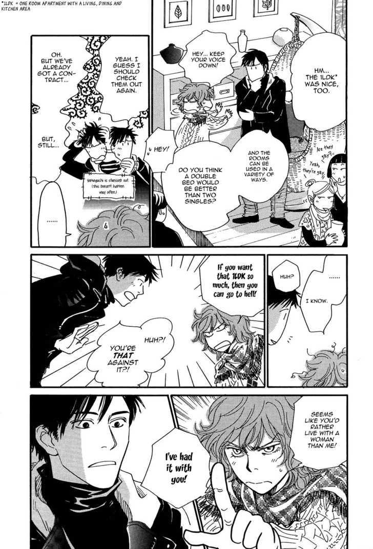 Mimitabu no Riyuu Chapter 5 page 6 - Chapter 5 : On the Palm of Your Hand