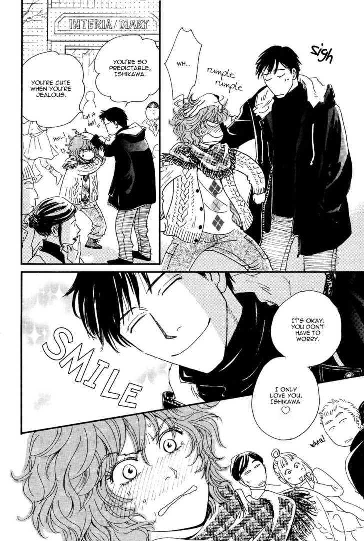 Mimitabu no Riyuu Chapter 5 page 7 - Chapter 5 : On the Palm of Your Hand