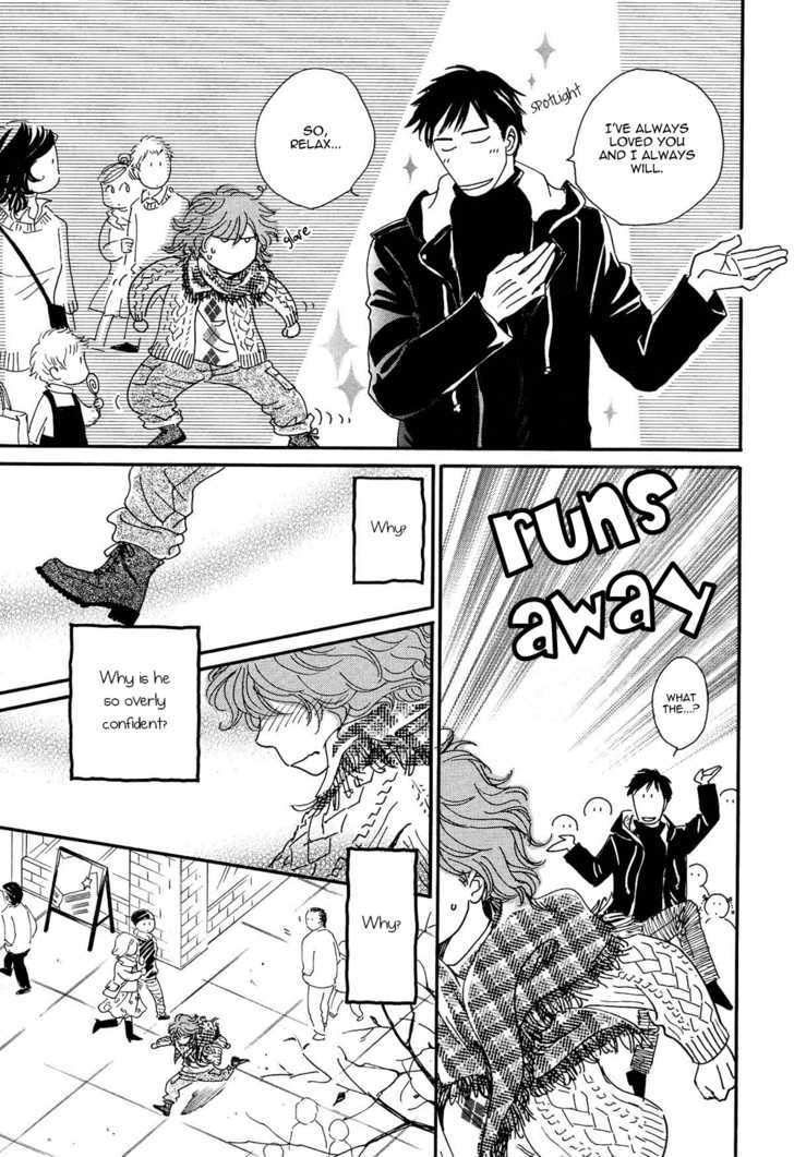 Mimitabu no Riyuu Chapter 5 page 8 - Chapter 5 : On the Palm of Your Hand