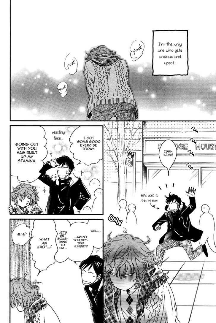 Mimitabu no Riyuu Chapter 5 page 9 - Chapter 5 : On the Palm of Your Hand