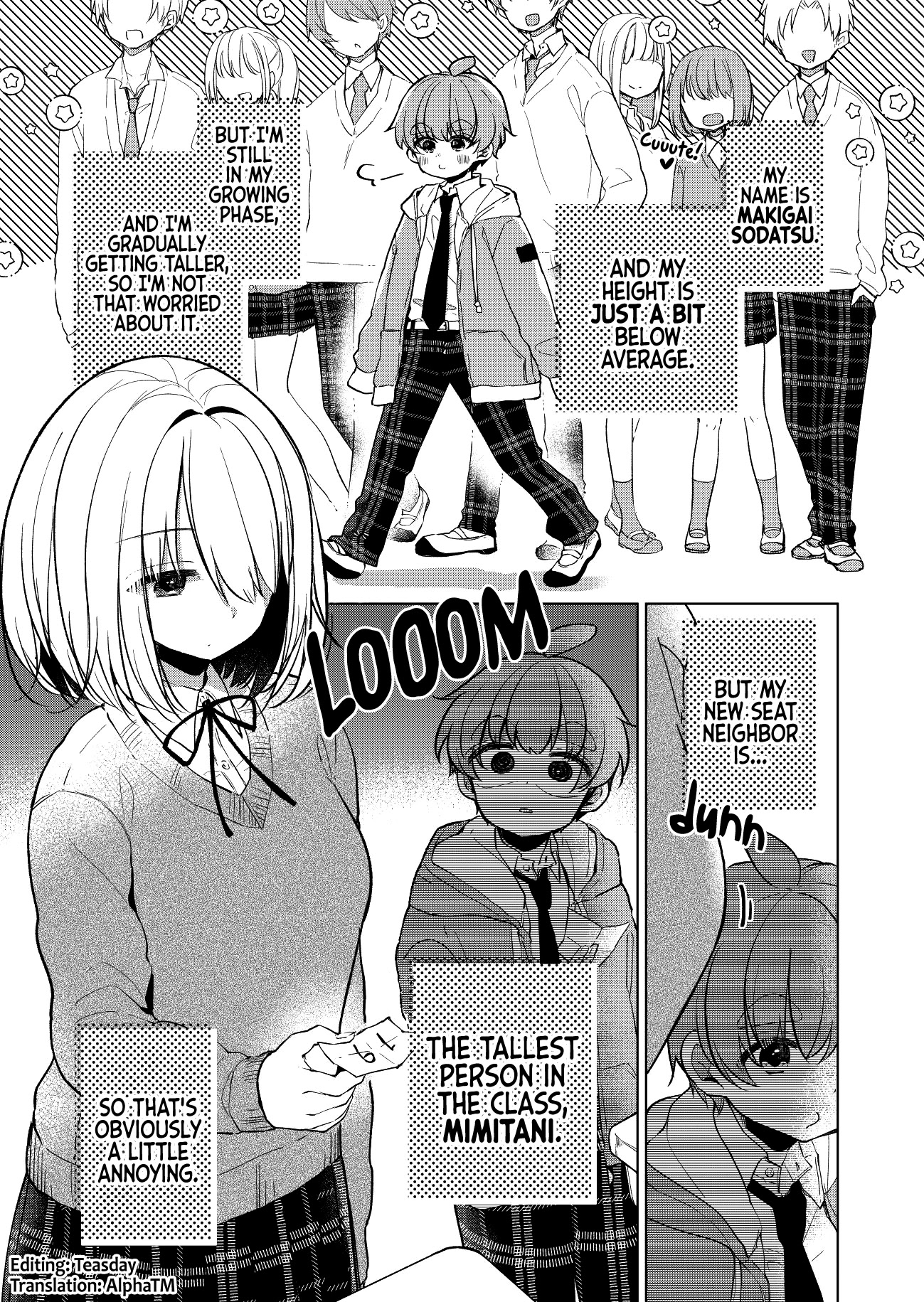 Mimitani-san, the Tallest in the Class Chapter 1 page 1 - Chapter 1