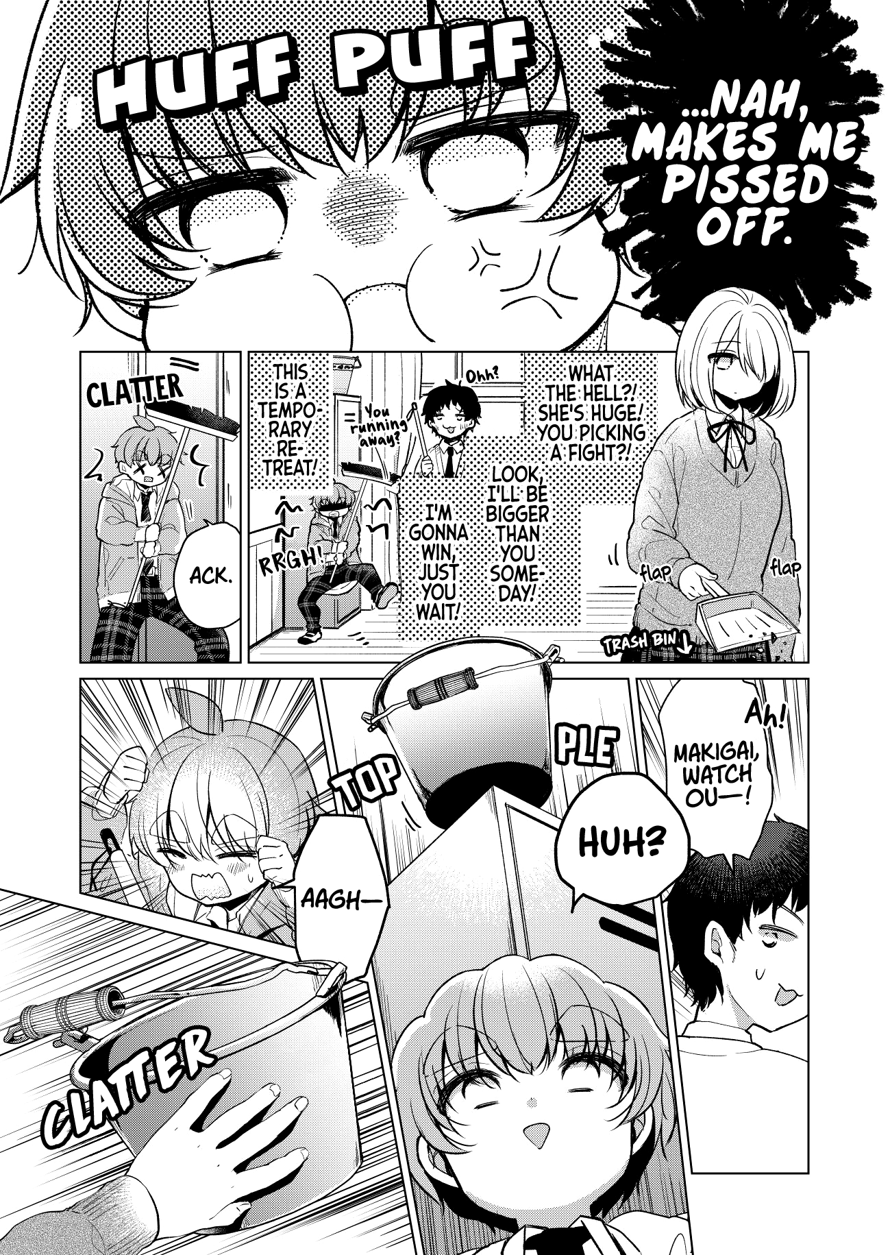 Mimitani-san, the Tallest in the Class Chapter 1 page 3 - Chapter 1